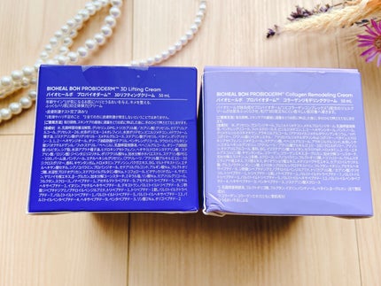 バイオヒールボ プロバイオダーム 3Dリフティングクリーム/BIOHEAL BOH/フェイスクリームを使ったクチコミ(3枚目)