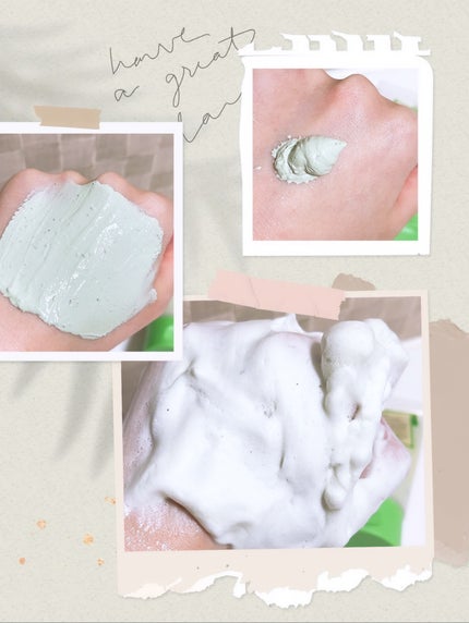 グリーントマトクレイマスククレンザー/FULLY/洗い流すパック・マスクを使ったクチコミ(3枚目)