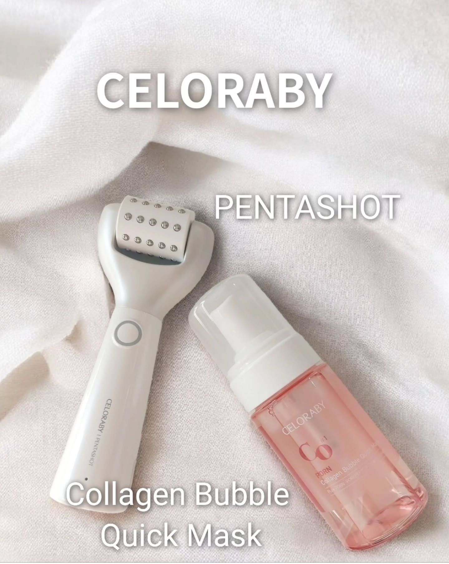 ペンタショット/CELORABY/美顔器・マッサージを使ったクチコミ（1枚目）