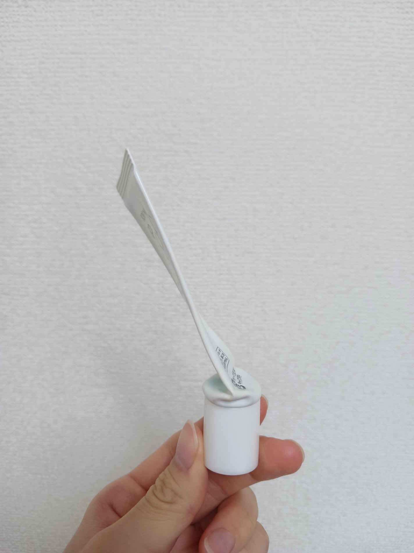 ソフィーナ iP スキンケアUV 01乾燥しがちな肌環境 SPF50+ PA++++/SOFINA iP/日焼け止めクリームを使ったクチコミ(2枚目)