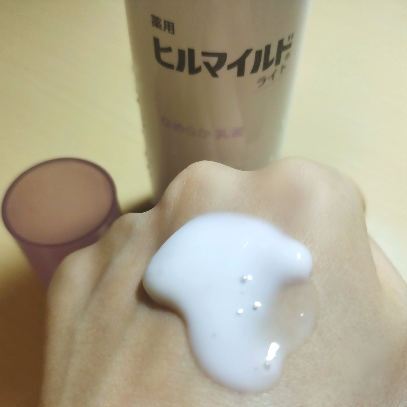 ヒルマイルドライト なめらか乳液/健栄製薬/乳液を使ったクチコミ(4枚目)