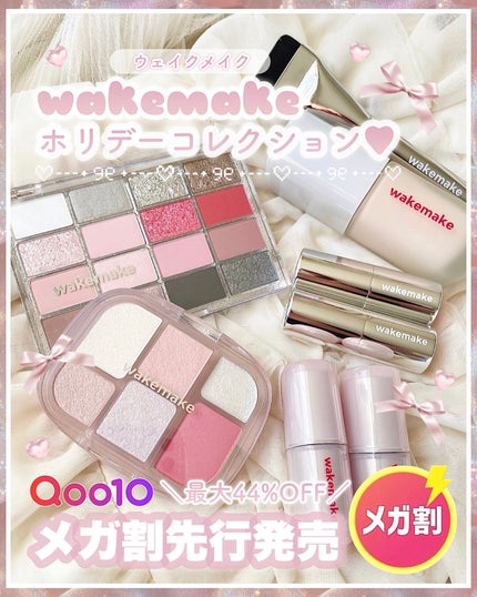 Spatula Wide Foundation Brush/wakemake/メイクブラシを使ったクチコミ(1枚目)