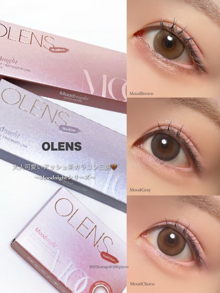 Moodnight 1day/OLENS/カラーコンタクトレンズを使ったクチコミ(1枚目)