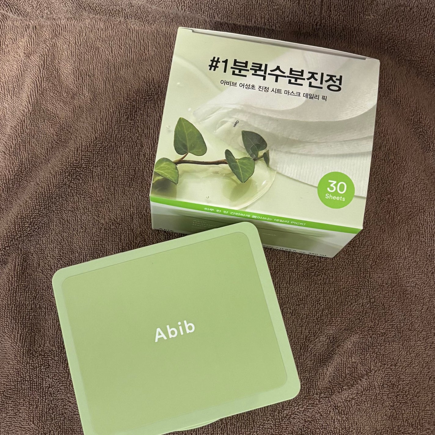 ドクダミシートマスクデイリーピック/Abib /シートマスク・パックを使ったクチコミ(1枚目)