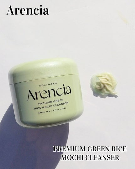 プレミアムもちソープ「グリーン」 /アレンシア/その他洗顔料を使ったクチコミ(3枚目)