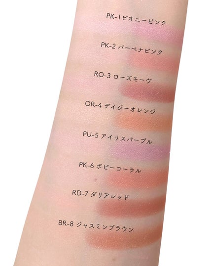 レイヤード フルリ チーク/Visée/パウダーチークを使ったクチコミ(5枚目)