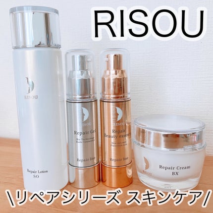 リペアローション SO/リソウコーポレーション/化粧水を使ったクチコミ(1枚目)