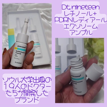 瞳子うさぎ@定期的に投稿ある方フォロバ on LIPS 「11月21日からメガ割始まるとの事で、お目当てのものが買えるか..」(4枚目)