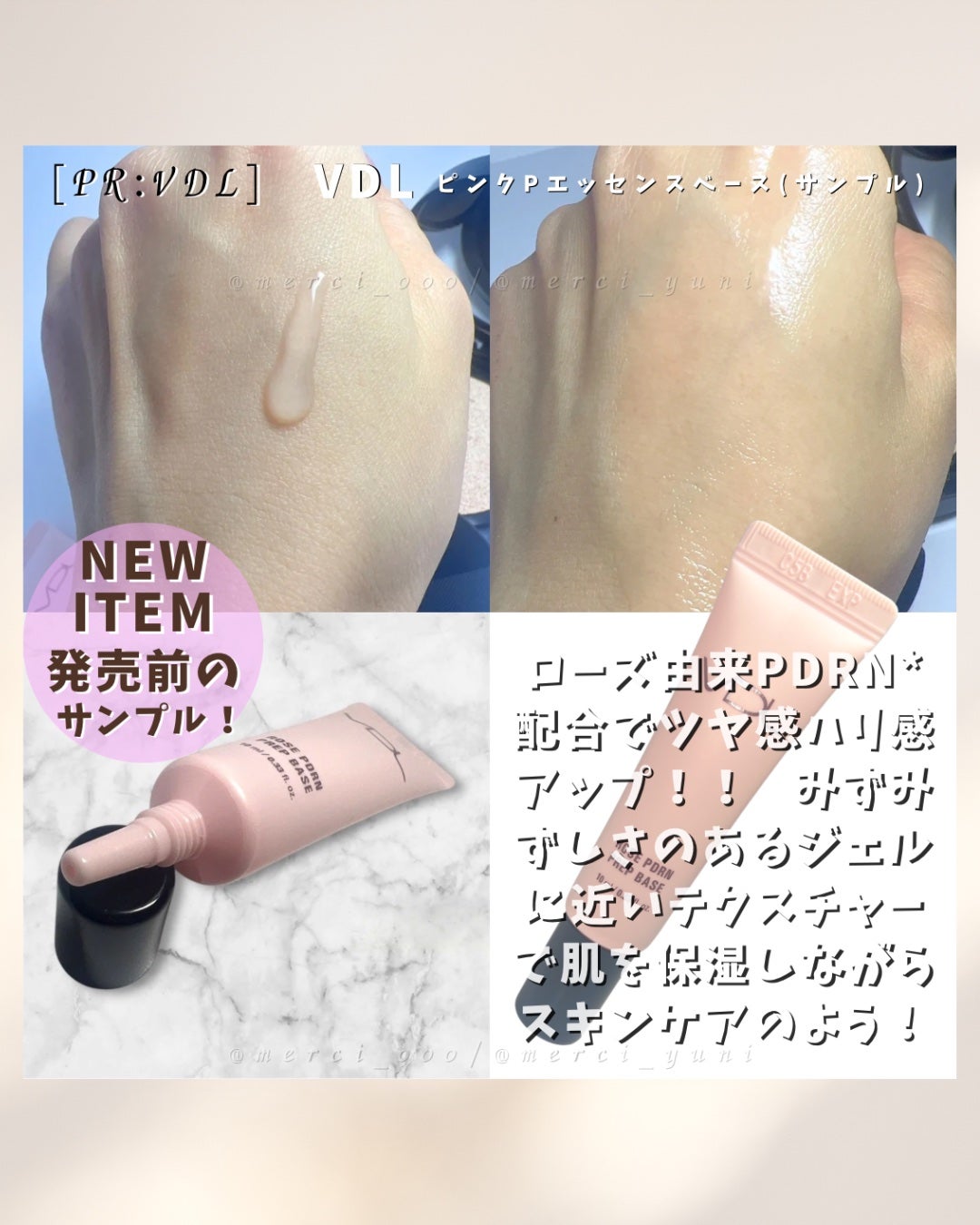 カバーステイン パーフェクティング クッション ファンデーション/VDL/クッションファンデーションを使ったクチコミ(3枚目)