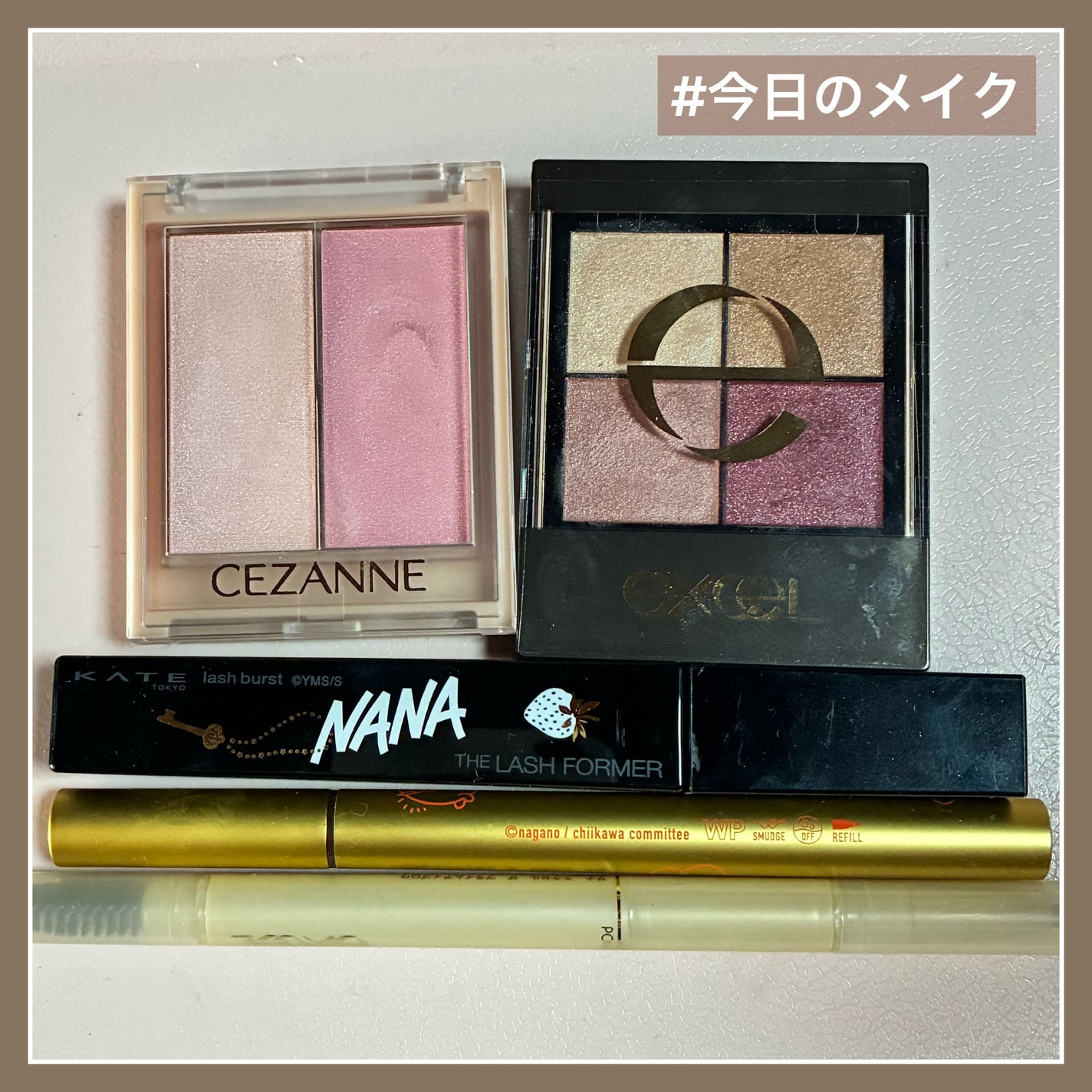 パウダー&ペンシル アイブロウEX/excel/アイブロウペンシルを使ったクチコミ(1枚目)