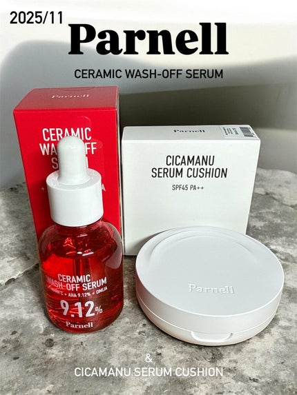 シカマヌ セラム クッションファンデ/parnell/クッションファンデーションを使ったクチコミ(1枚目)