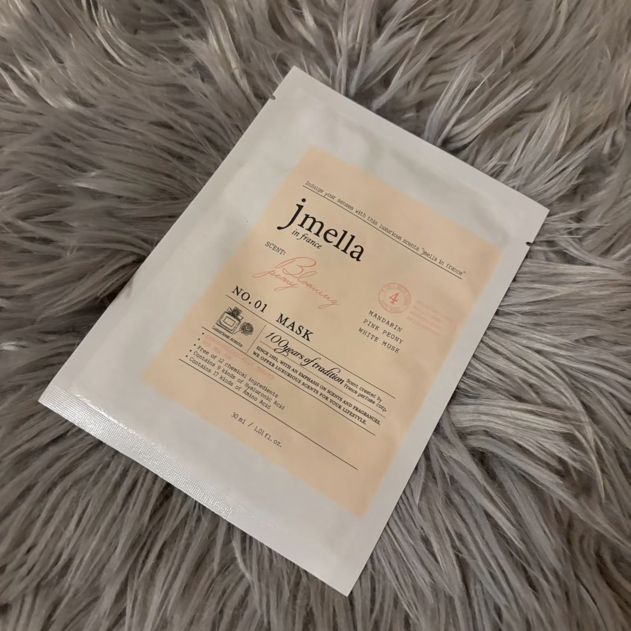 ジェイメラ フェイスマスク/jmella/シートマスク・パックを使ったクチコミ（1枚目）