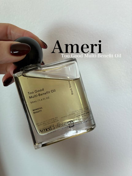 トゥーグッド マルチベネフィットオイル / Passionate Awakening(情熱的な目覚め)/SINN PURETÉ/ボディオイルを使ったクチコミ(1枚目)