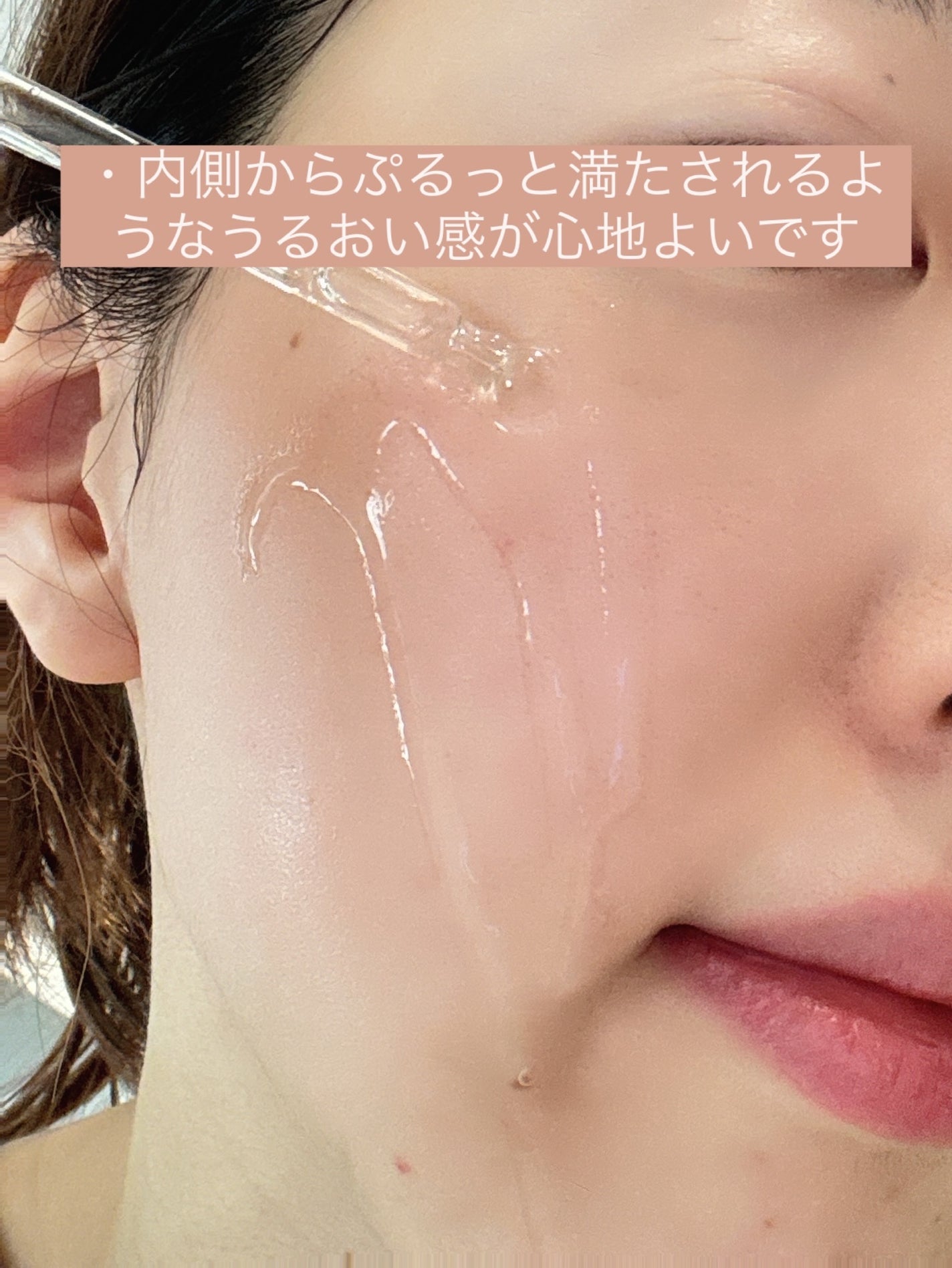 レッドブレミッシュ クリアスージングクリーム/Dr.G/フェイスクリームを使ったクチコミ(4枚目)