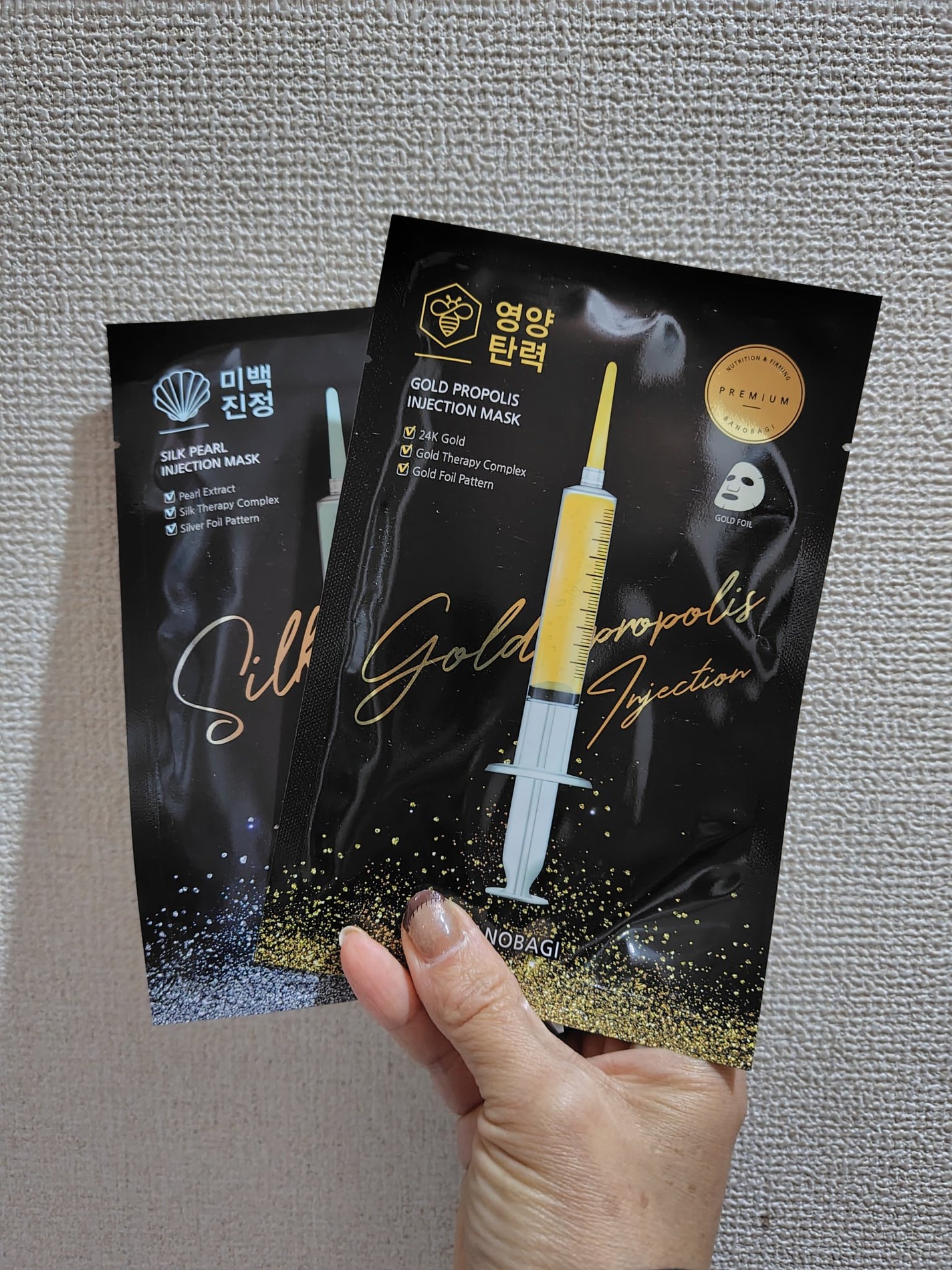 ひろちゃん on LIPS 「BANOBAGI🔴🔵バラエティパック企画🔵🔴🔲韓国の人気皮膚科..」(5枚目)