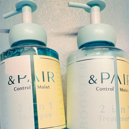 アンドペア コントロール モイスト 2in1 シャンプー&ヘアトリートメント/&PAIR/市販シャンプーを使ったクチコミ(1枚目)
