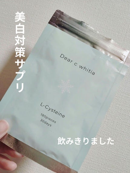 mayað§¡ on LIPS ããããããLã·ã¹ãã€ã³ããµããªã¿ãªãããããã°ãã¯âºLã·ã¹ãã€..ãïŒ1æç®ïŒ