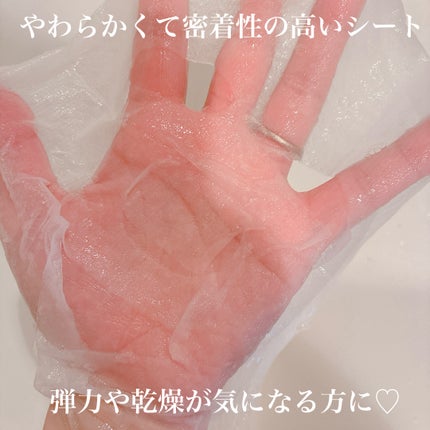 Red Propolis Ampule Mask/CNP Laboratory/シートマスク・パックを使ったクチコミ(3枚目)