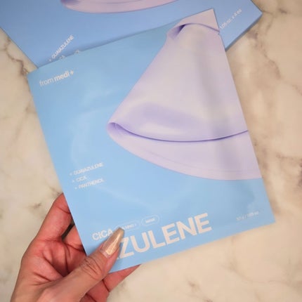 アズレンシカカーミングマスク/from medi+/シートマスク・パックを使ったクチコミ(2枚目)