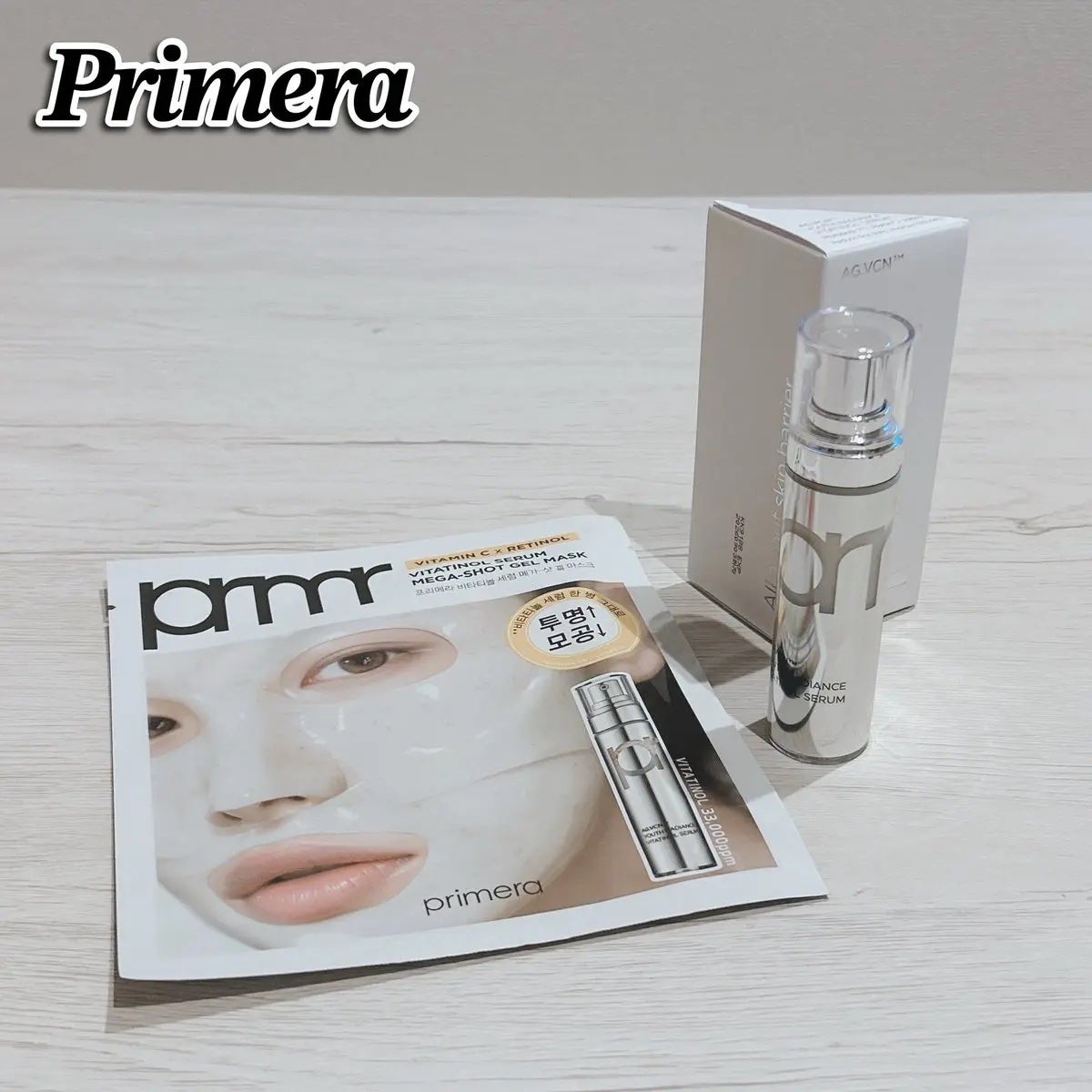 ユース ラディアンス ビタチノール セラム/primera/美容液を使ったクチコミ(1枚目)