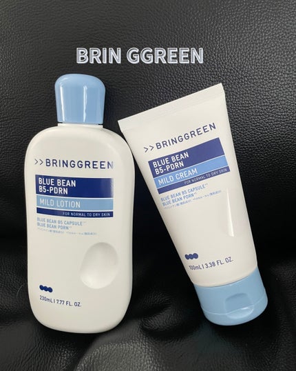 ブルービーンB5-PDRN™マイルドクリーム/BRING GREEN/フェイスクリームを使ったクチコミ(1枚目)