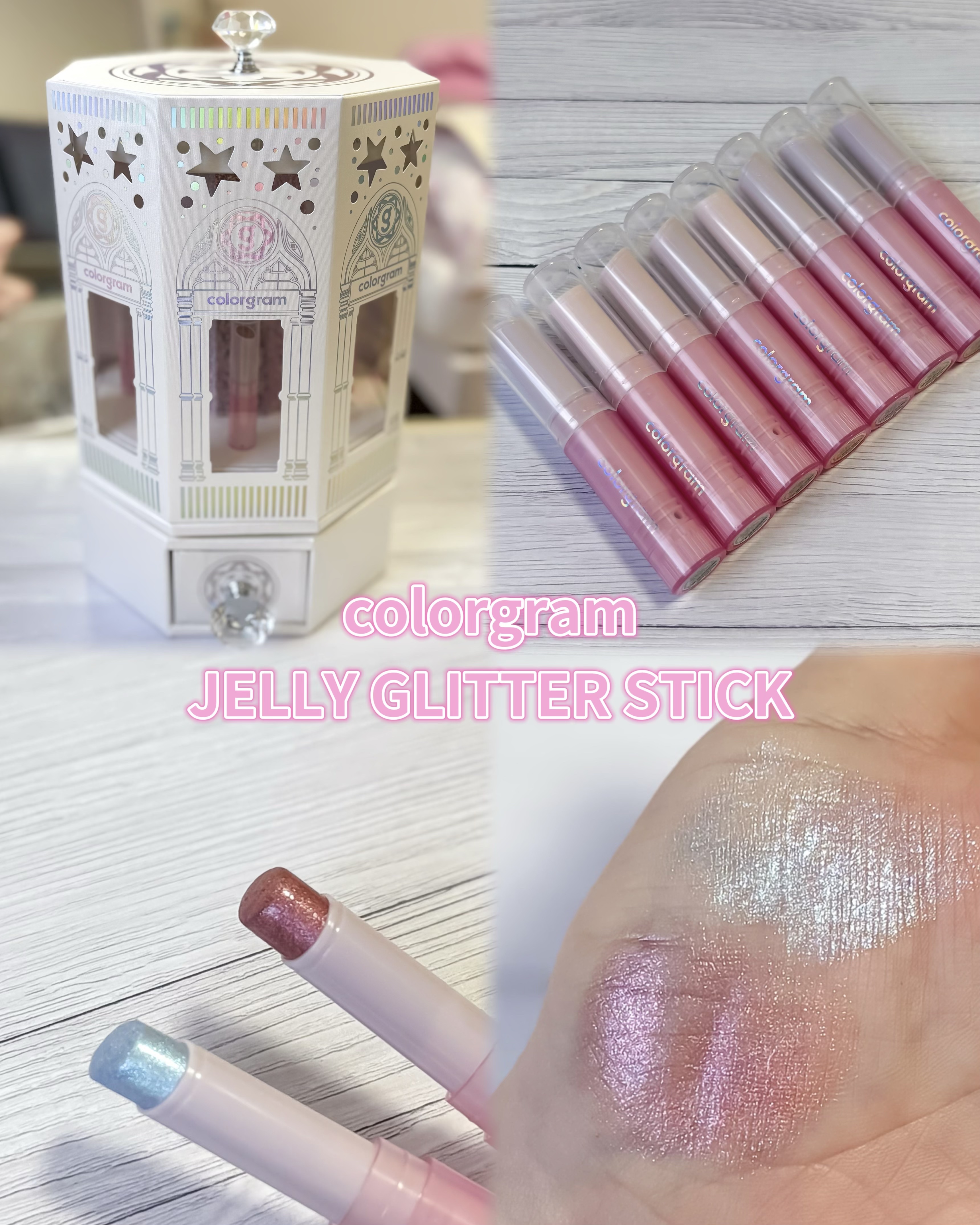 カラーグラム ぷるんジェリービームスティック 05 ときめきピンク/Colorgram/グリッターを使ったクチコミ（1枚目）