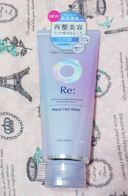 アールイー リペアヘアマスク/ルシードエル/ヘアマスク・ヘアパックを使ったクチコミ(1枚目)