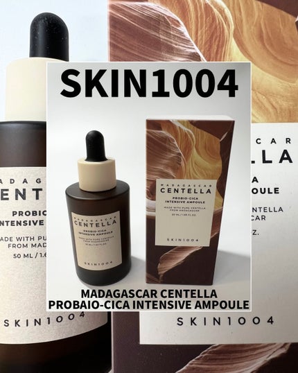 プロバイオシカ インテンシブ アンプル/SKIN1004/美容液を使ったクチコミ(1枚目)