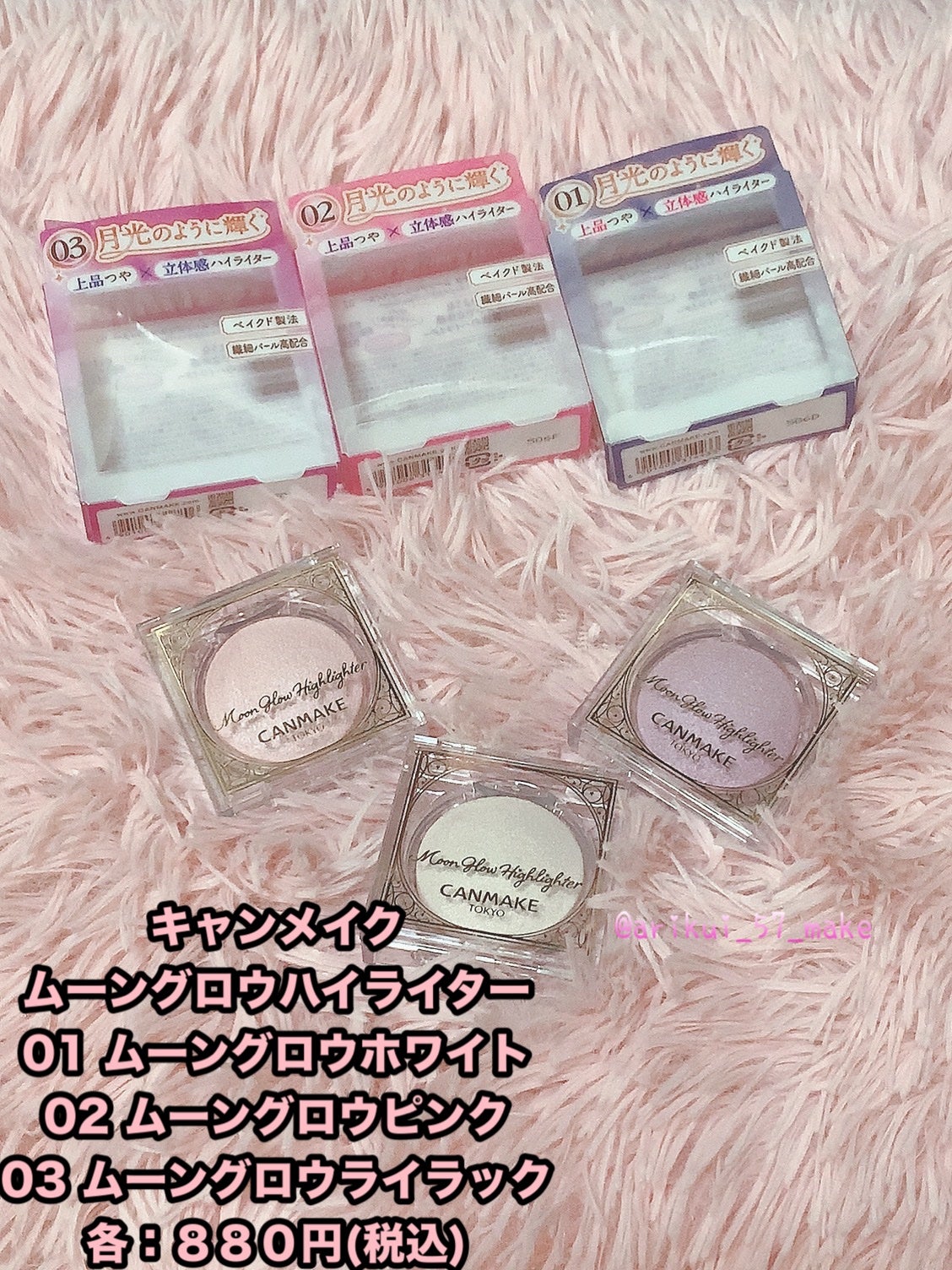 ã ãŒã³ã°ããŠãã€ã©ã€ã¿ãŒ/ãã£ã³ã¡ã€ã¯/ãã€ã©ã€ãã䜿ã£ãã¯ãã³ãïŒ2æç®ïŒ