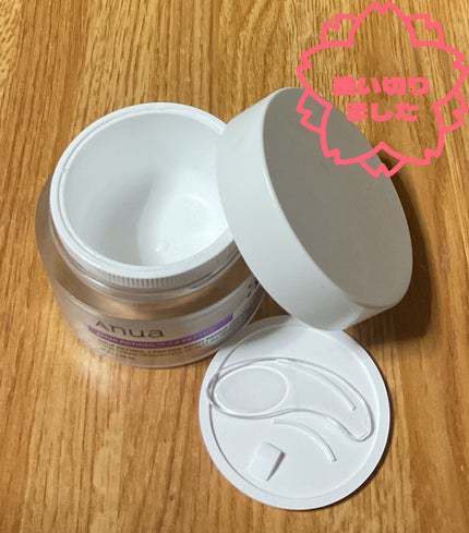 レチノール 3ペプチドナイトリペアクリーム/Anua/フェイスクリームを使ったクチコミ(1枚目)