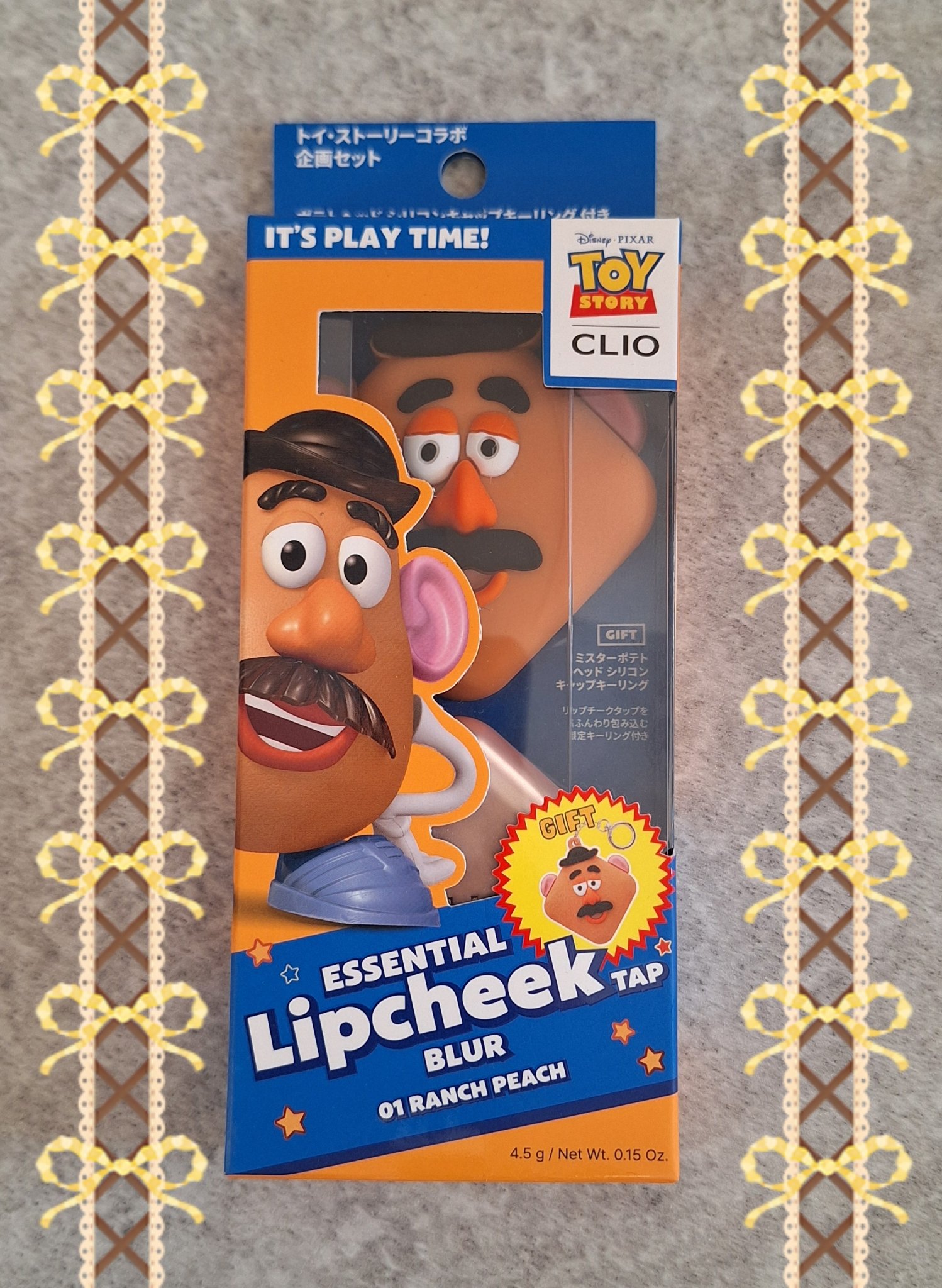 エッセンシャルリップチークタップブラー/CLIO/ジェル・クリームチークを使ったクチコミ（1枚目）