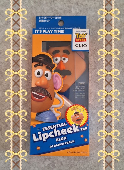 エッセンシャルリップチークタップブラー/CLIO/ジェル・クリームチークを使ったクチコミ(1枚目)