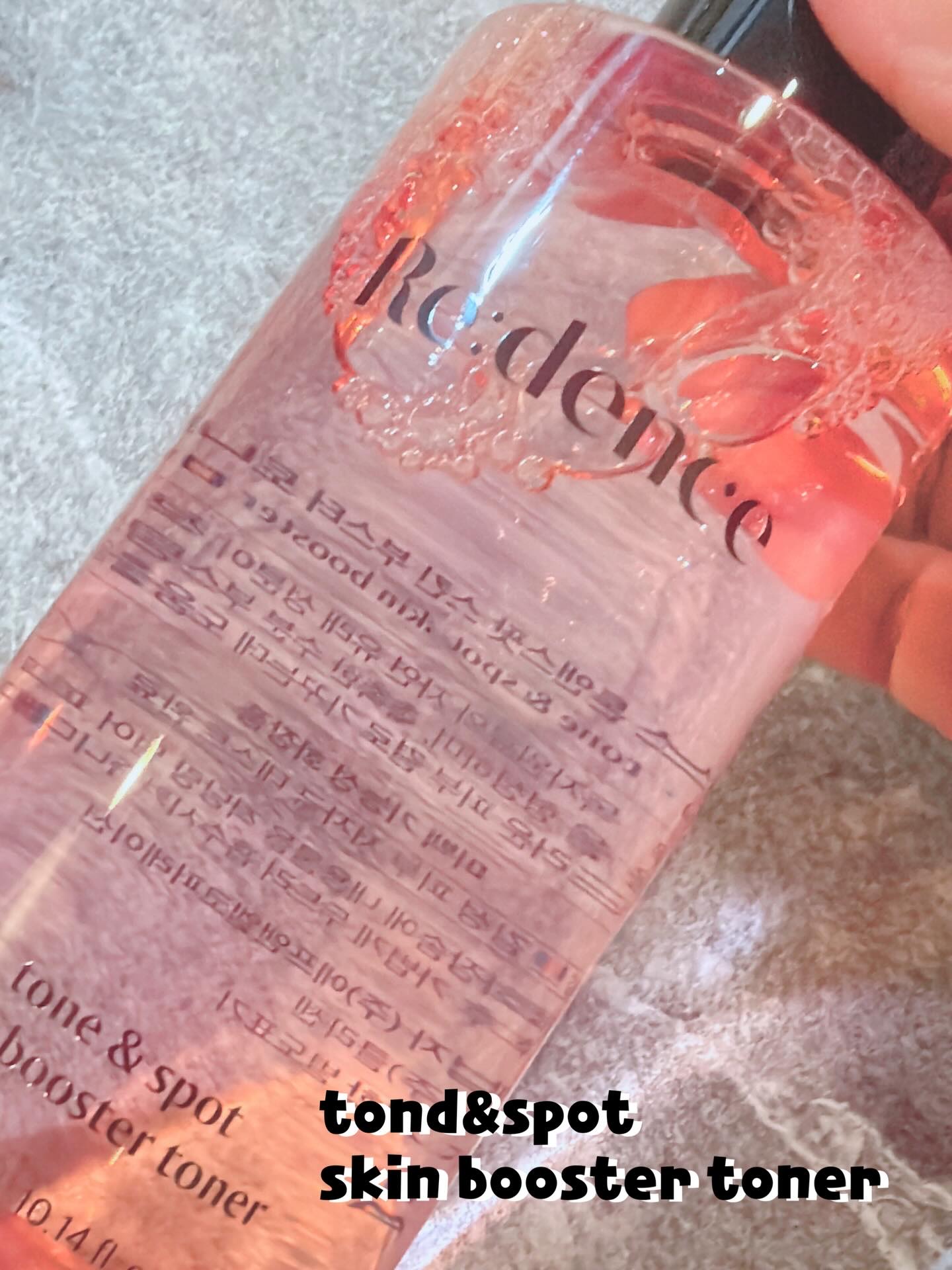 トーン＆スポットリカバリークリーム/redence/フェイスクリームを使ったクチコミ（2枚目）