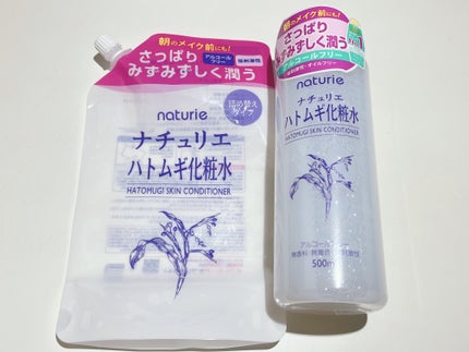 ハトムギ化粧水(ナチュリエ スキンコンディショナー R )/ナチュリエ/化粧水を使ったクチコミ(1枚目)