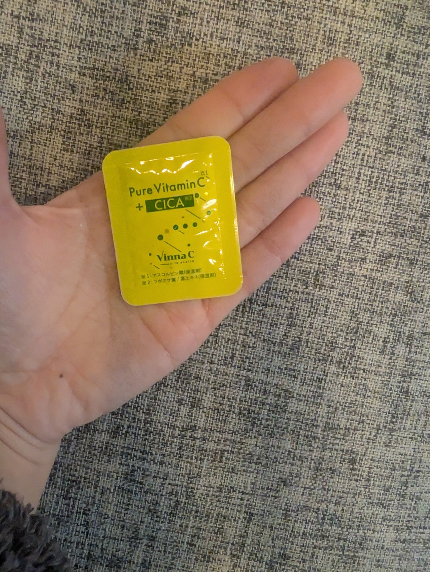 Vinna C/to esella/美容液を使ったクチコミ(2枚目)