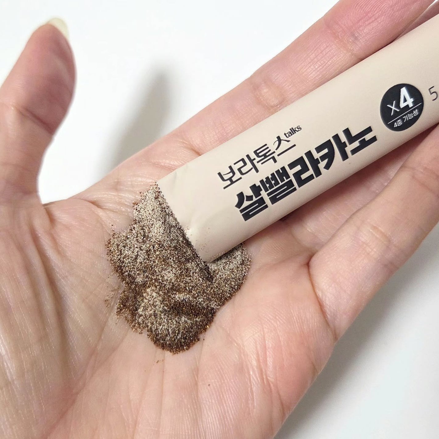 ダイエットSコーヒー/PRUMWELLNESS/ドリンクを使ったクチコミ(4枚目)