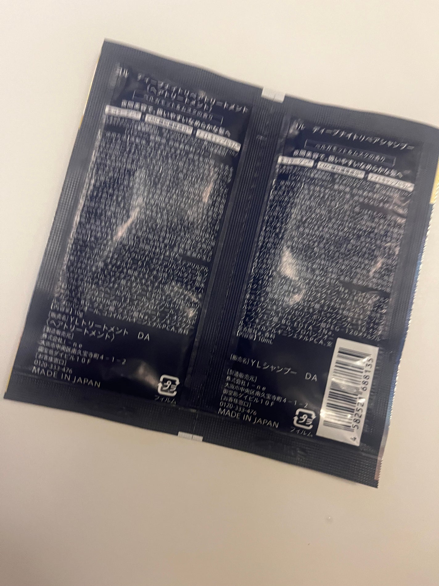 ディープナイトリペアシャンプー/トリートメント/YOLU/シャンプー・コンディショナーを使ったクチコミ(2枚目)