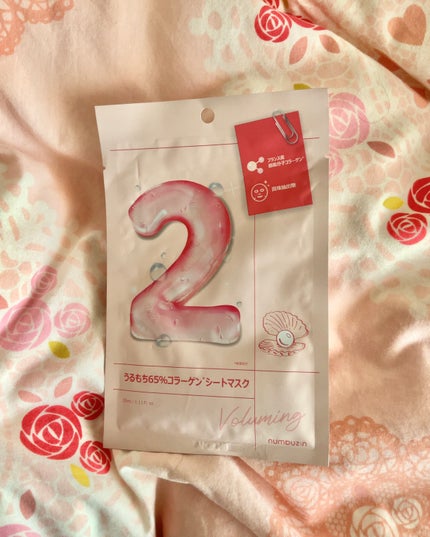 2番 うるもち65%コラーゲンシートマスク 1枚/numbuzin/シートマスク・パックの画像