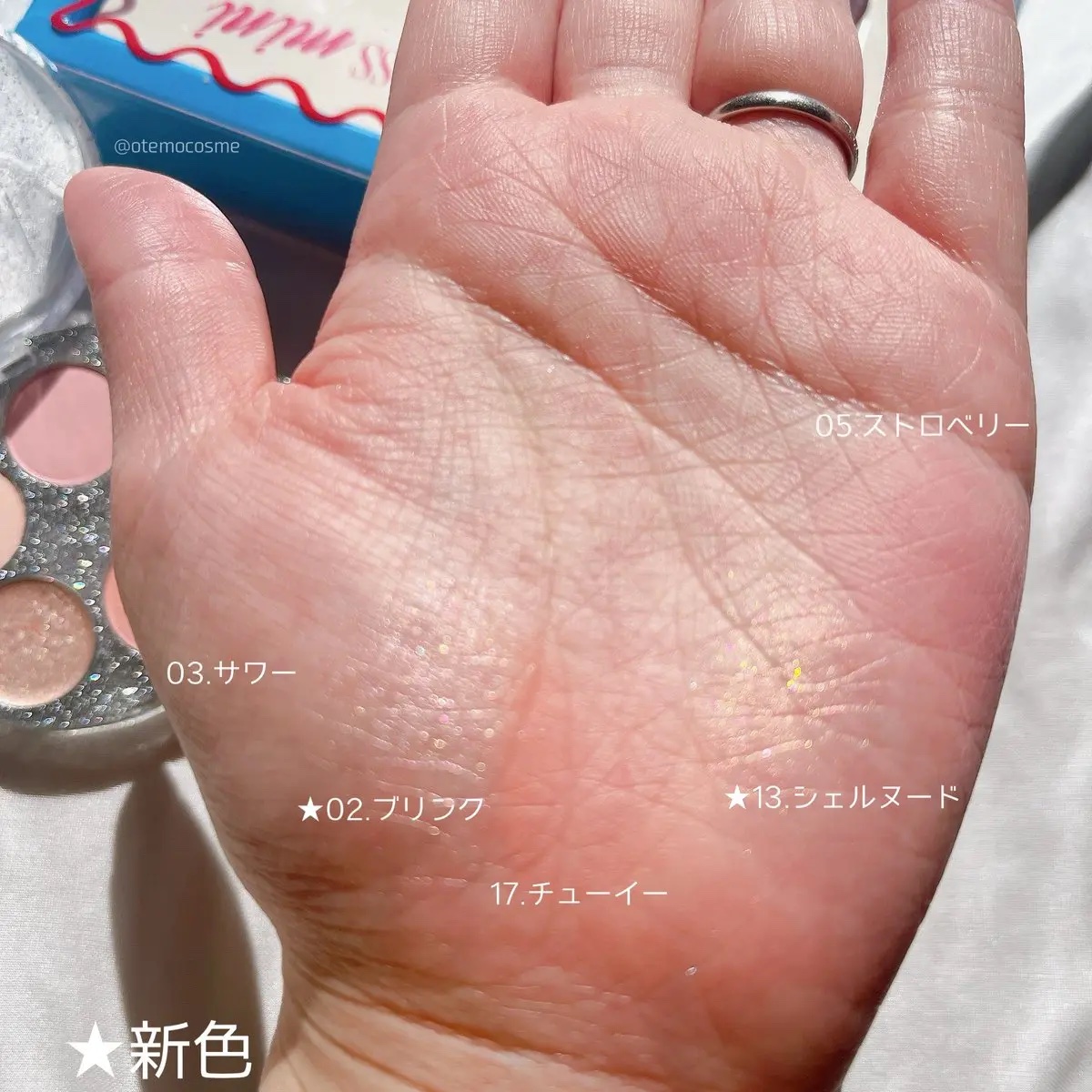 DIYポケットマルチパレット/fwee/マルチパレットを使ったクチコミ（3枚目）