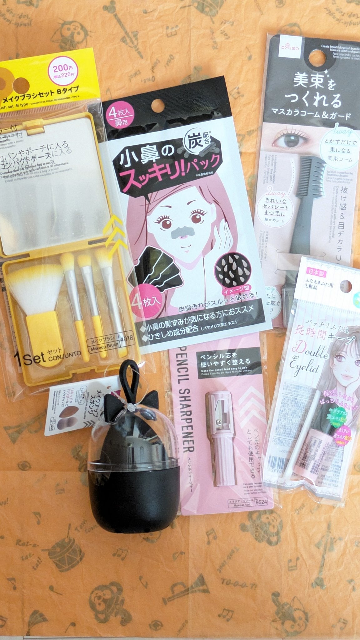 ペンシルシャープナー/DAISO/その他化粧小物を使ったクチコミ(1枚目)