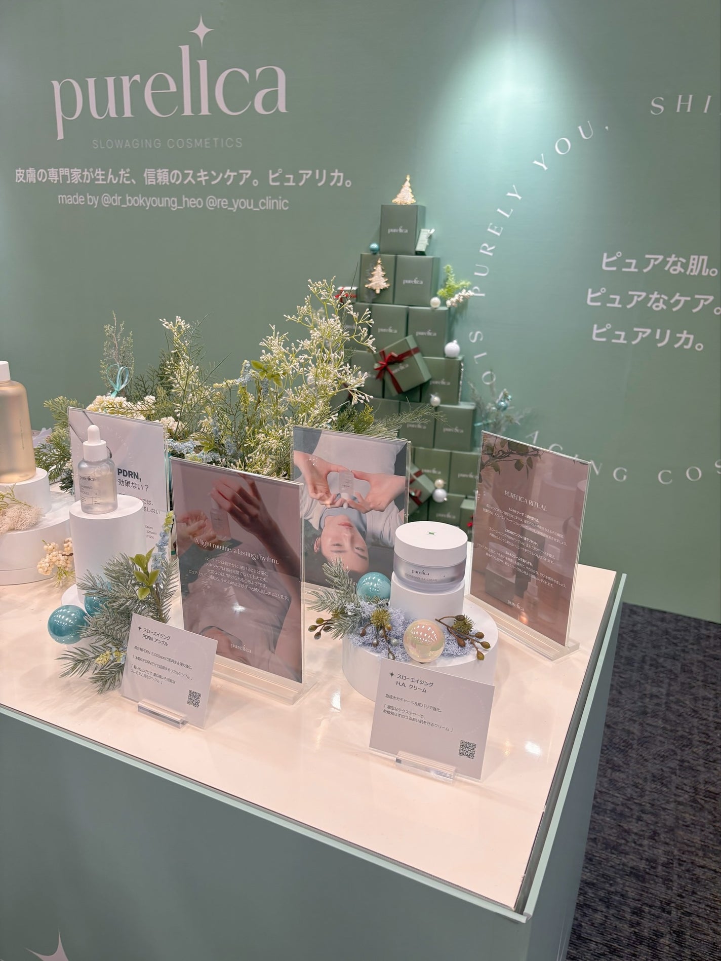 ミレの肌管理ヘヤ フォロバ100 on LIPS 「⸝꙳.˖𝐊-𝐂𝐎𝐒𝐌𝐄𝐅𝐄𝐒𝐓𝐈𝐕𝐀𝐋𝐰𝐢𝐭𝐡𝐀𝐦𝐚𝐳𝐨𝐧𝐁𝐥..」(3枚目)