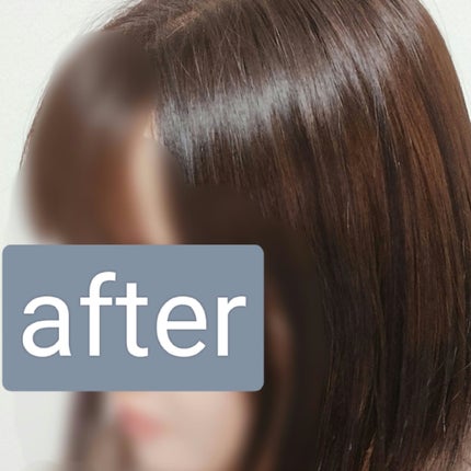 オレオクリーム/サイオス/ヘアカラーを使ったクチコミ(2枚目)