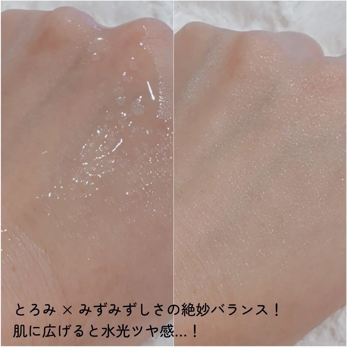 PDRNグロウセラム4.0ポンプ/Abib /美容液を使ったクチコミ（3枚目）