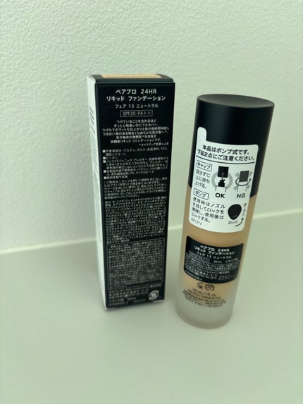 ベアプロ 24HR リキッド ファンデーション/bareMinerals/リキッドファンデーションを使ったクチコミ(2枚目)