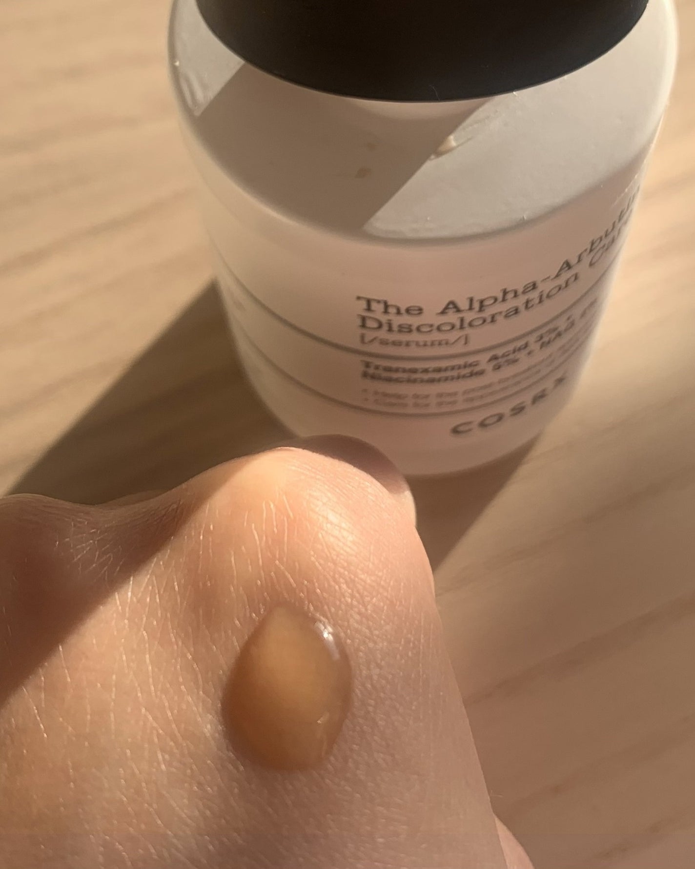 RXザ・アルファアルブチン2 ニキビ跡ケアセラム/COSRX/美容液を使ったクチコミ(2枚目)