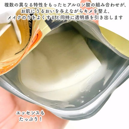 ダーマレーザー ショットX スーパーVC100シート/クオリティファースト/シートマスク・パックを使ったクチコミ(3枚目)