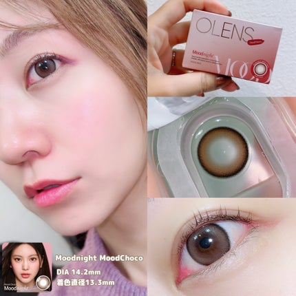 Moodnight 1day/OLENS/カラーコンタクトレンズを使ったクチコミ(4枚目)