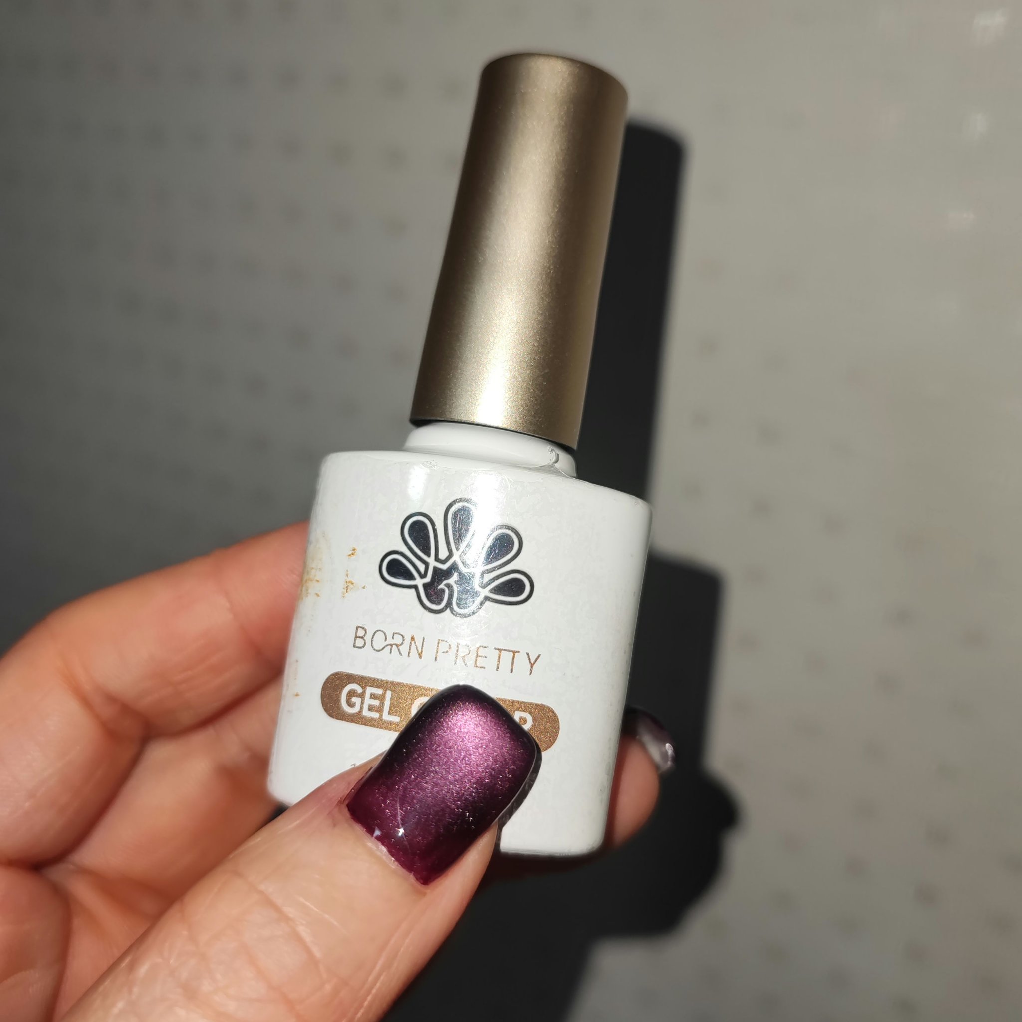 Water Light Cat Magnetic Gel Polish/BORN PRETTY/ジェルネイルを使ったクチコミ（2枚目）