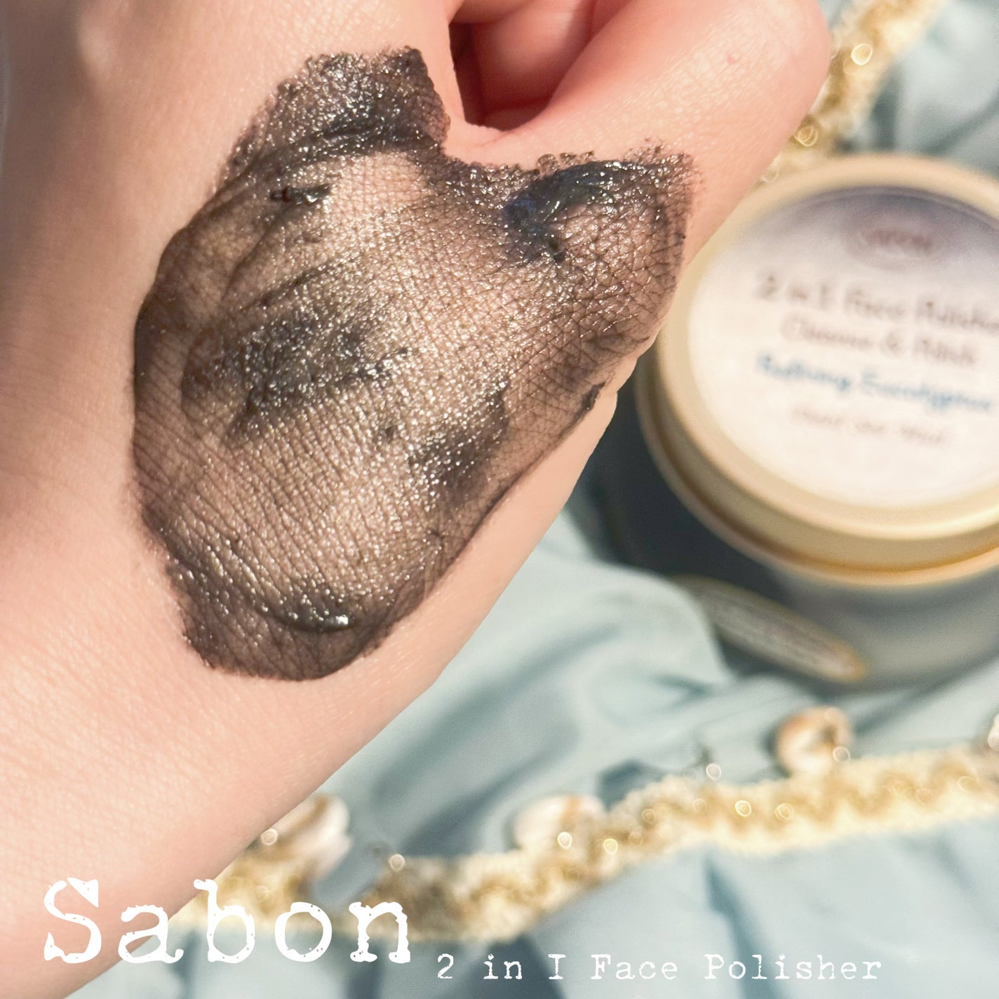 フェイスポリッシャー クラリファイング /SABON/スクラブ・ゴマージュを使ったクチコミ(6枚目)