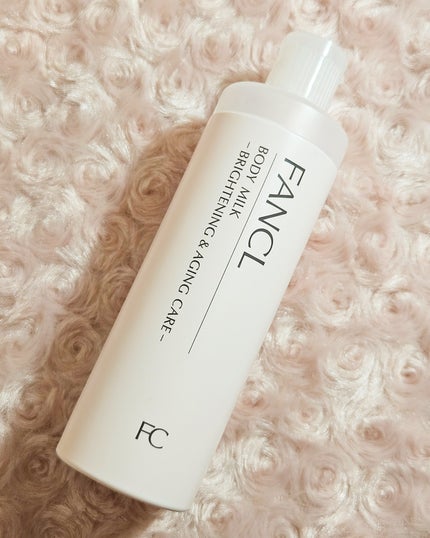 ボディミルク ブライトニング&エイジングケア<医薬部外品>/ファンケル/ボディミルクを使ったクチコミ(1枚目)